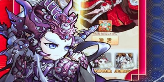 蜀山仙途 蜀山仙途