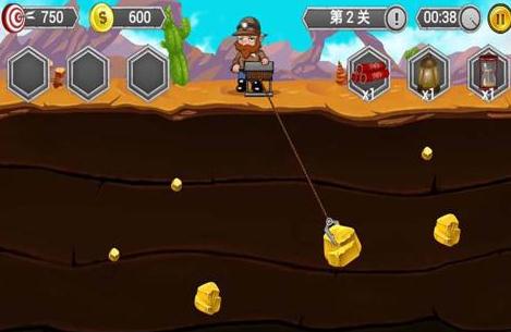 黄金矿工冒险记 黄金矿工冒险记