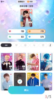 BTS WORLD