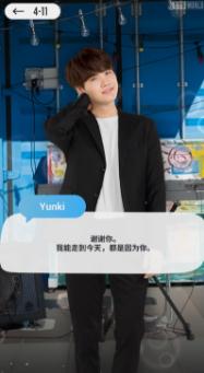 BTS WORLD
