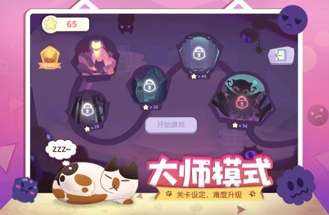 左瞄右喵ReeVoo 左瞄右喵ReeVoo