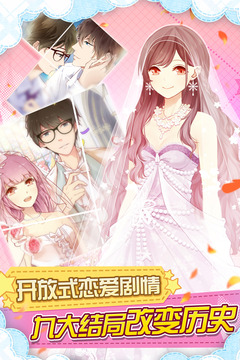 妖精的衣橱 妖精的衣橱