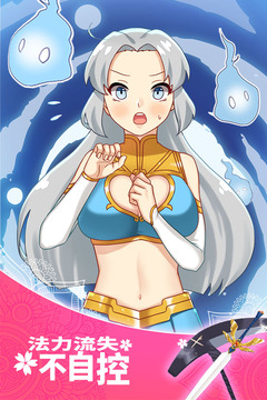 女武神与死神 女武神与死神