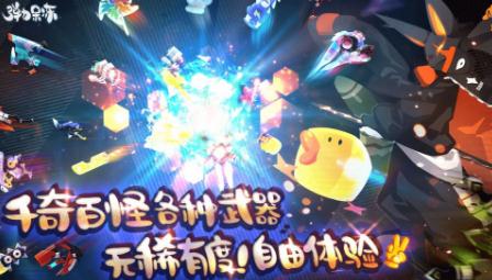 弹力果冻 弹力果冻