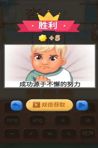 和和和和和 和和和和和