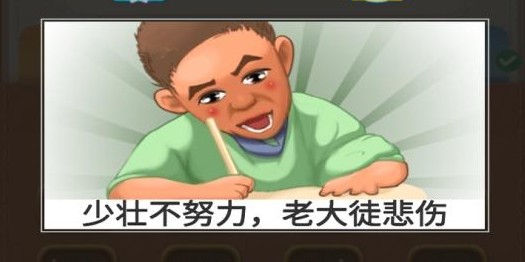 和和和和和 和和和和和