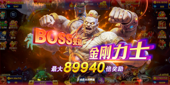 鱼乐达人微信版 鱼乐达人微信版