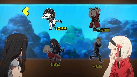莉可丽丝游戏安卓版 莉可丽丝游戏安卓版
