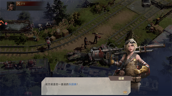 斗兽战场免广告版 斗兽战场免广告版