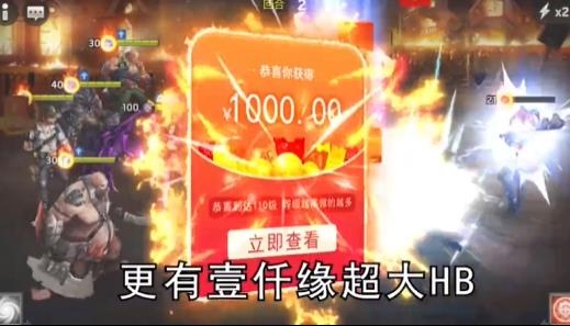 废土集结红包版 废土集结红包版