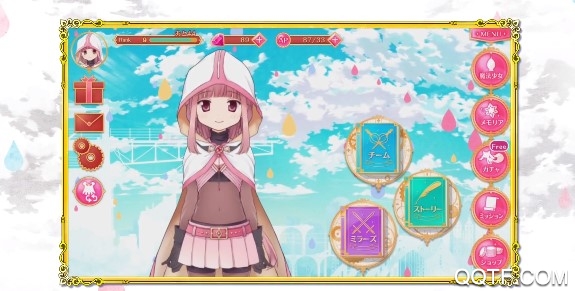 魔法纪录台服最新安装包 魔法纪录台服最新安装包
