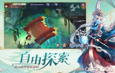 长安幻世绘 长安幻世绘