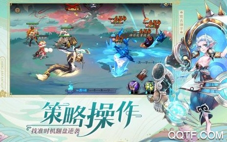 长安幻世绘 长安幻世绘