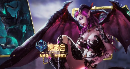 狼人对决测试版 狼人对决测试版