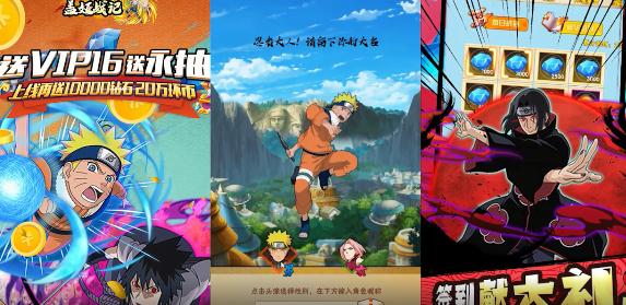 盖娅战记送壕充永抽版