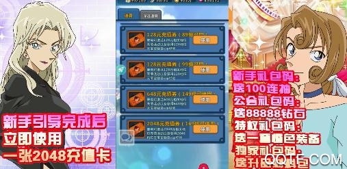 业火的向日葵送5000充值版