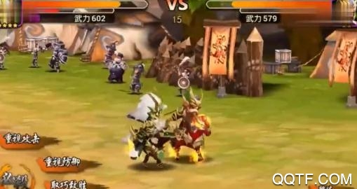 决战三国送1000充值版 决战三国送1000充值版