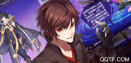 神契幻奇谭送千元真充版 神契幻奇谭送千元真充版