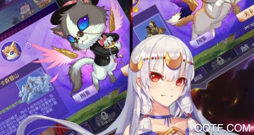 神契幻奇谭送千元真充版 神契幻奇谭送千元真充版