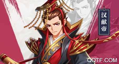萌战三国志九游版 萌战三国志九游版