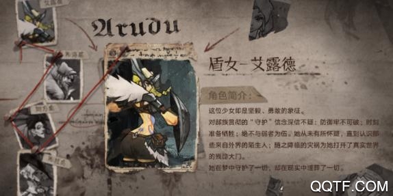 旧日传说内购破解版 旧日传说内购破解版