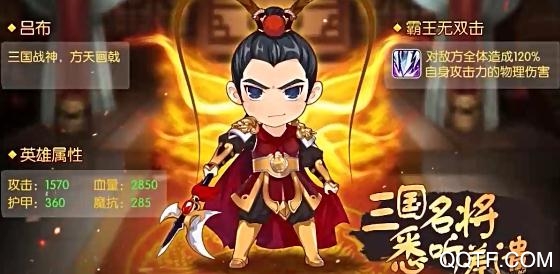 塔塔星座真充送不停版 塔塔星座真充送不停版