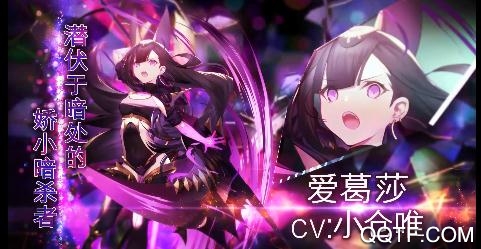 阿卡迪亚破解版 阿卡迪亚破解版