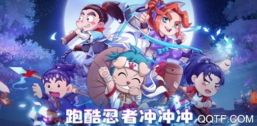 奔跑吧球球经典版 奔跑吧球球经典版