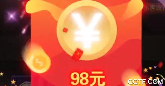 弑神三国红包版 弑神三国红包版