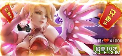 乱世争锋开局送万元版 乱世争锋开局送万元版