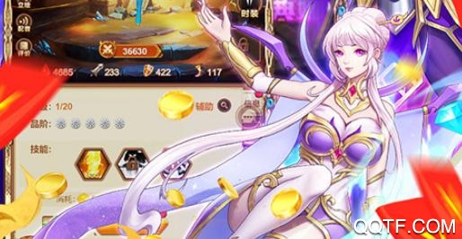 英雄计划红包时刻送版 英雄计划红包时刻送版