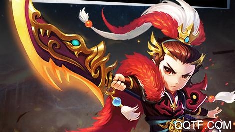 炫斗英雄三国定制版 炫斗英雄三国定制版