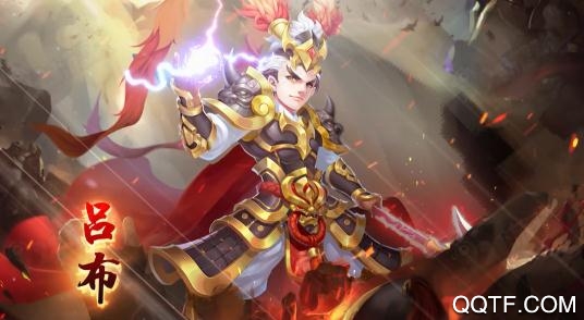 三国计送月卡送5000版 三国计送月卡送5000版