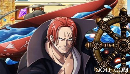 海狼手游天天送充值版 海狼手游天天送充值版