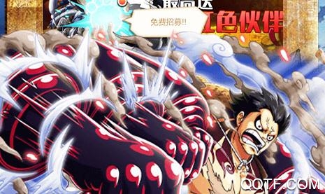 海狼手游天天送充值版 海狼手游天天送充值版