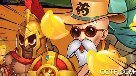 小兵三国欧皇无限抽版 小兵三国欧皇无限抽版