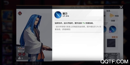 全明星激斗测试服预下载 全明星激斗测试服预下载