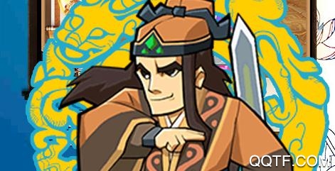 英雄霸业天天送真充版 英雄霸业天天送真充版