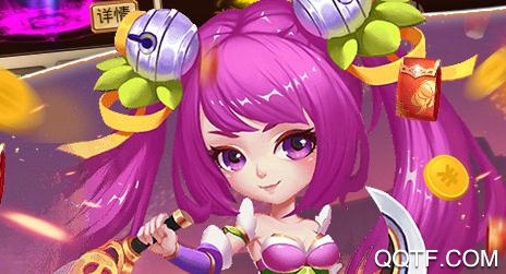 蜀将战记连抽版送千元元宝版 蜀将战记连抽版送千元元宝版