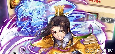 乱世江湖1元商城版 乱世江湖1元商城版