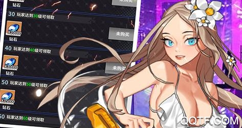 妖姬无双1元首冲版 妖姬无双1元首冲版