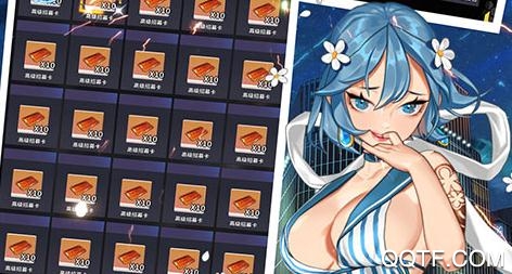 妖姬无双1元首冲版 妖姬无双1元首冲版