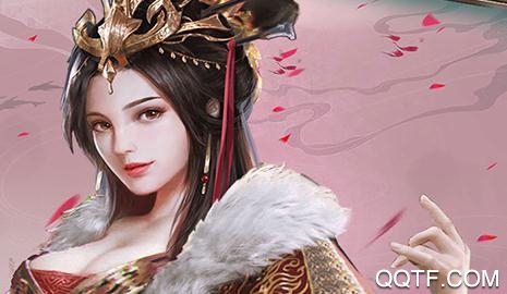 三国激战送海量3特权版