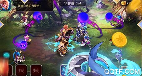 将魂三国送千元元宝版 将魂三国送千元元宝版