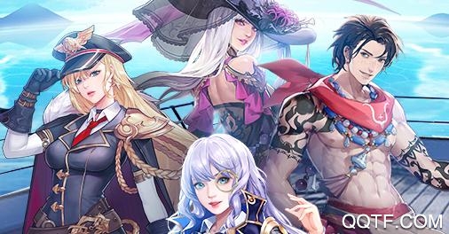 黎明航线破解版 黎明航线破解版