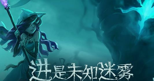 旧日传说安卓版