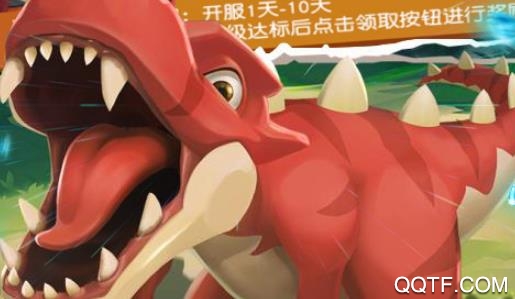 丛林猎人送红色神宠版 丛林猎人送红色神宠版
