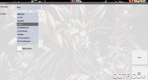 游戏王ygopro汉化版直装版