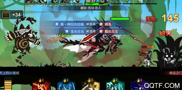 超进化物语九游版