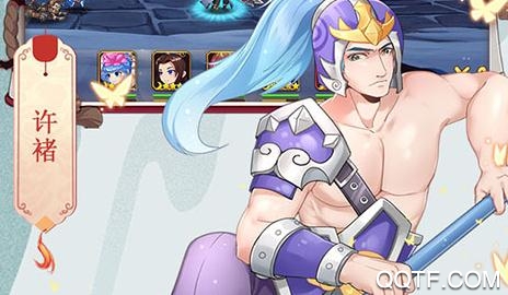 飞仙诀送328充值版 飞仙诀送328充值版